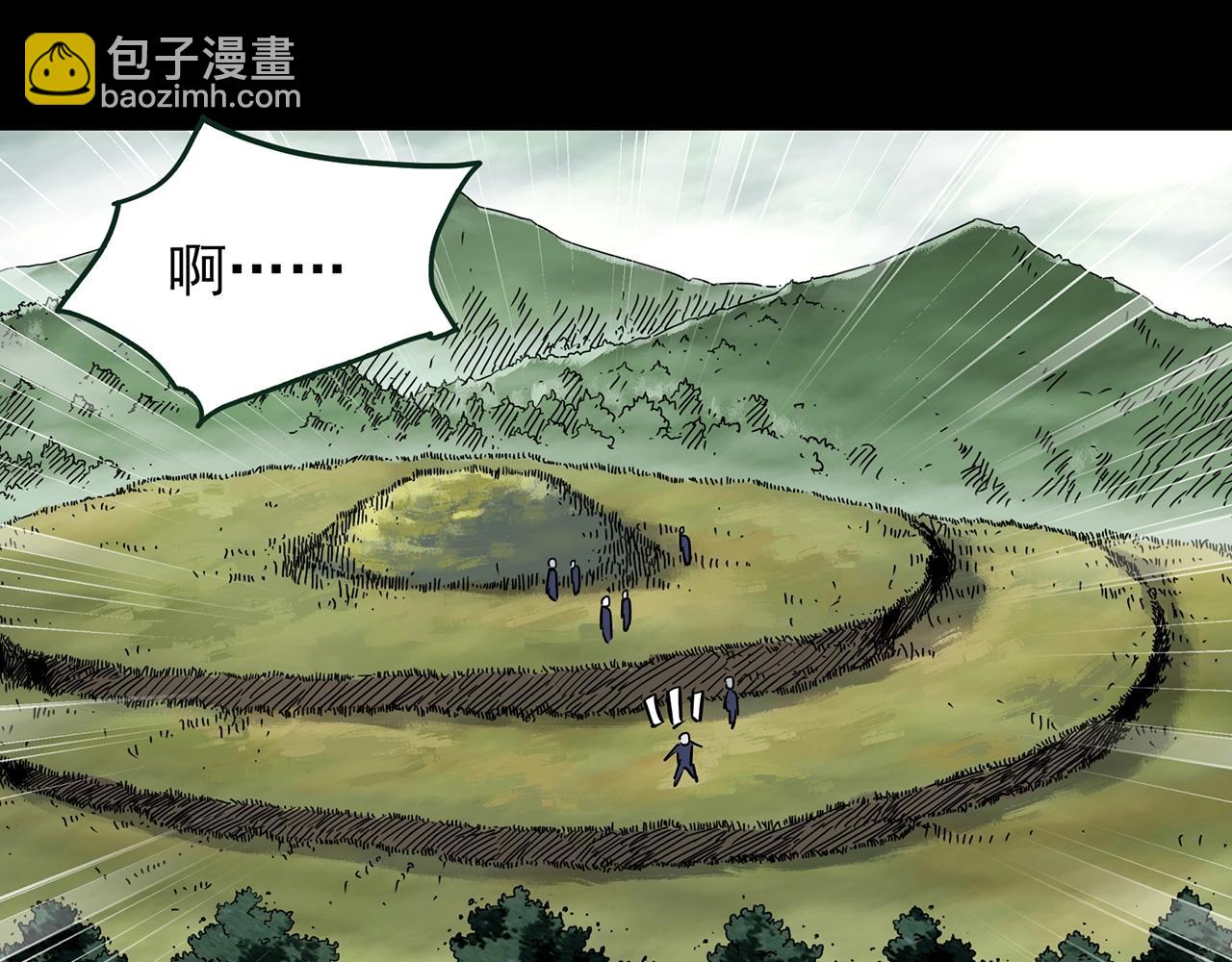 第436话 死丘之千人殉【上】14