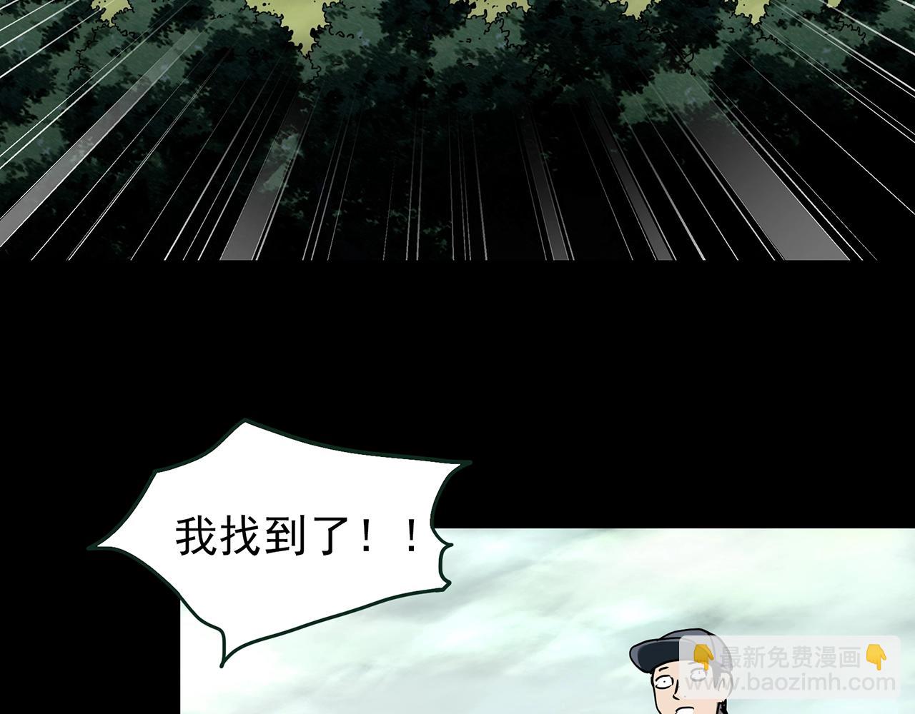 第436话 死丘之千人殉【上】15