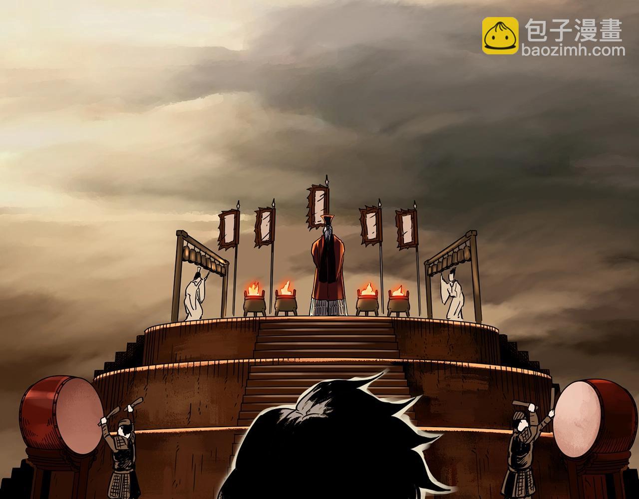 第436话 死丘之千人殉【上】19