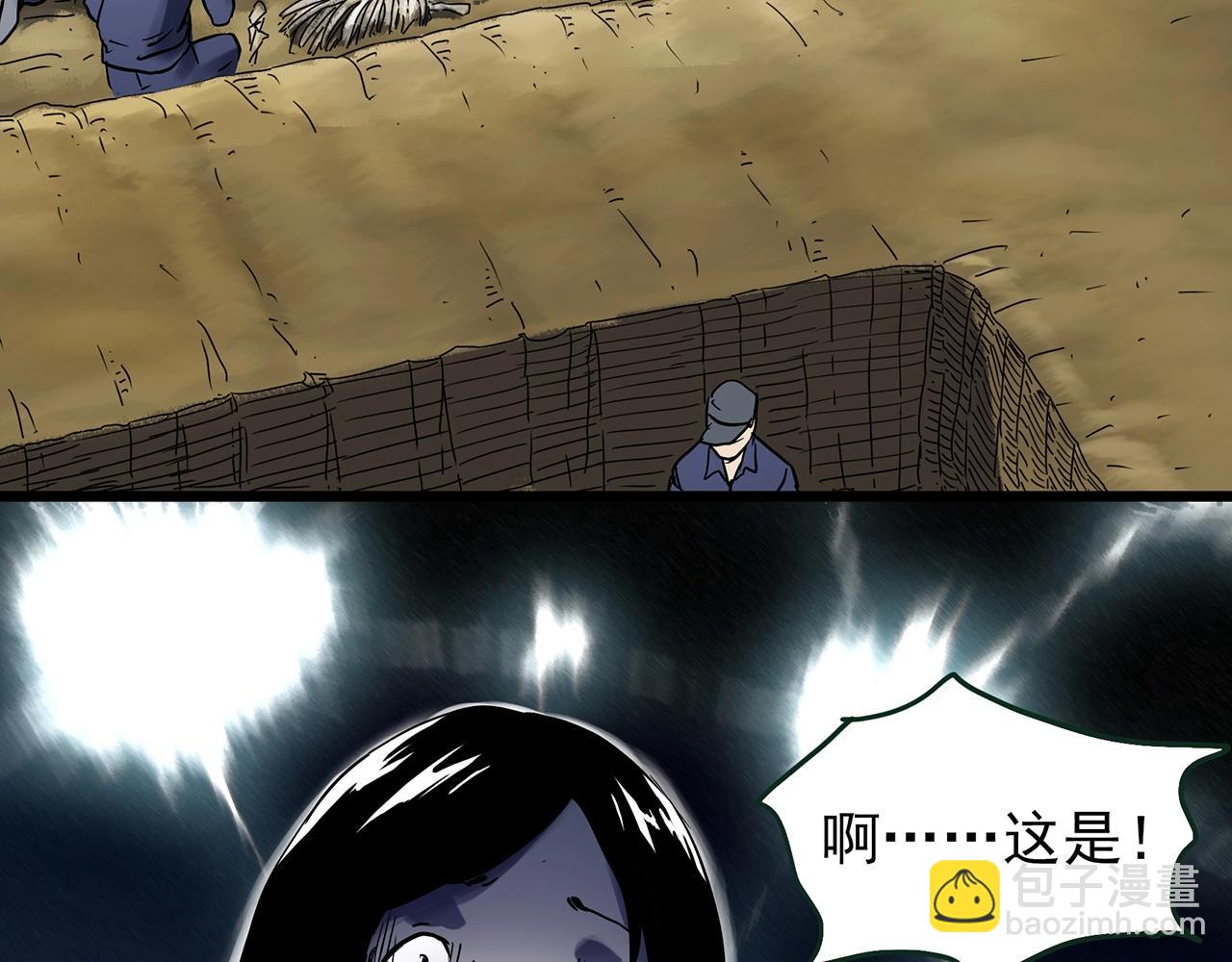 第436话 死丘之千人殉【上】35