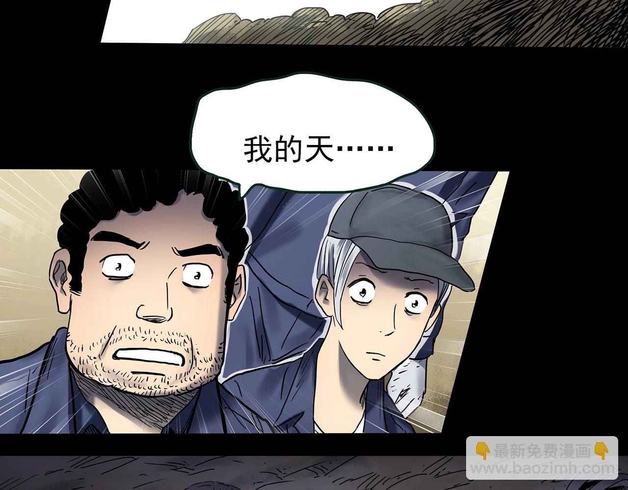 第436话 死丘之千人殉【上】42