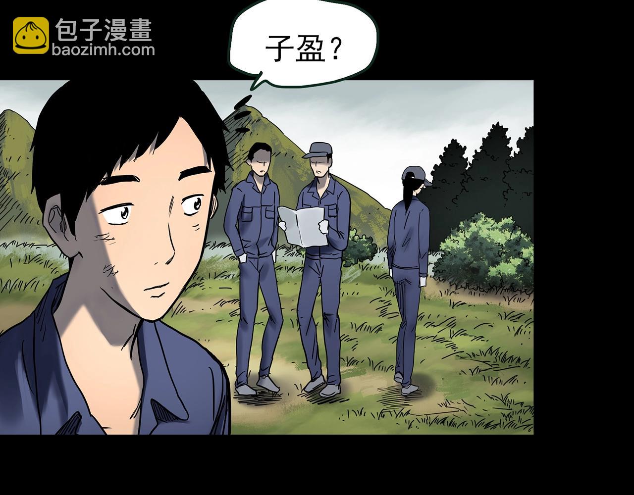 第436话 死丘之千人殉【上】55