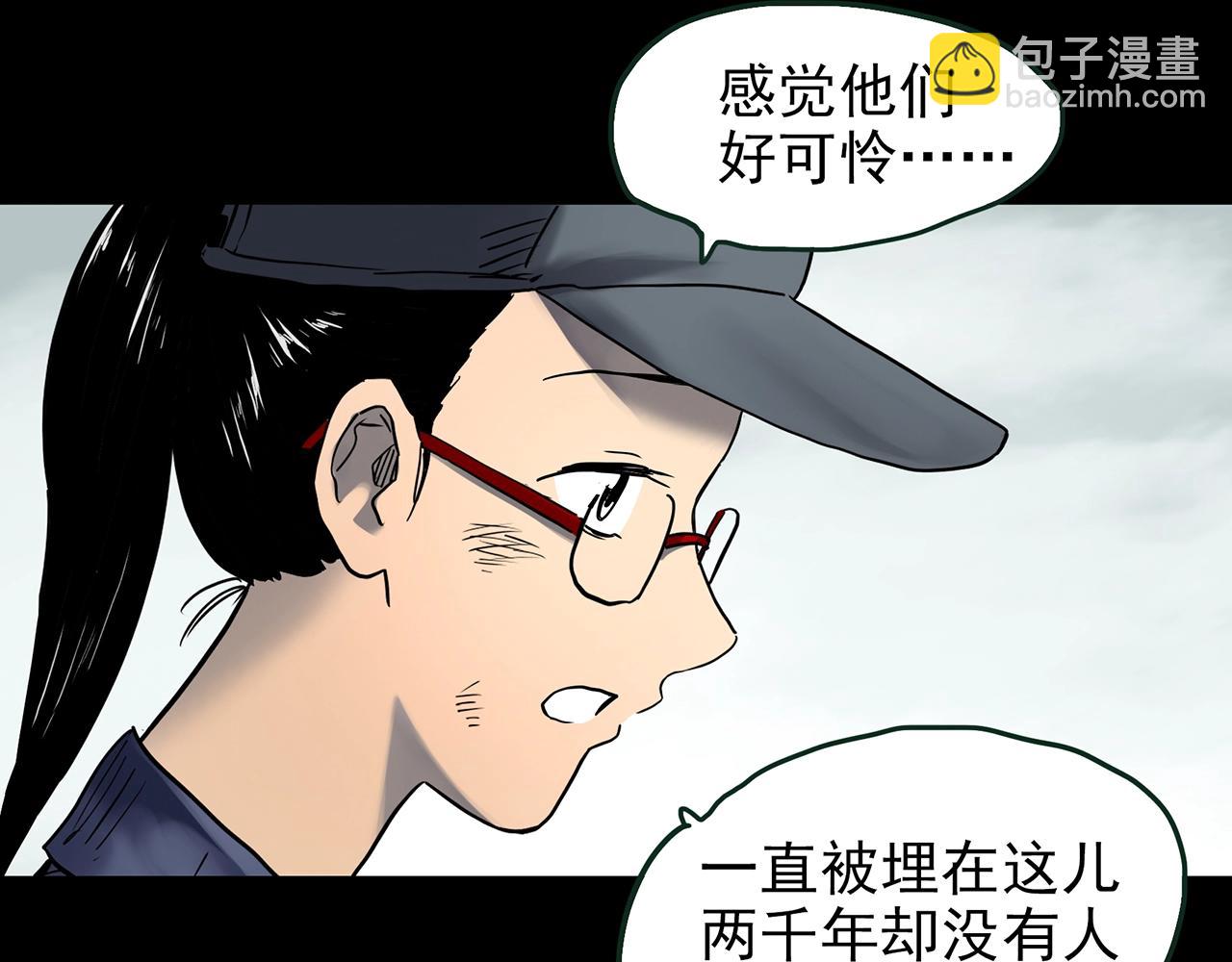第436话 死丘之千人殉【上】61