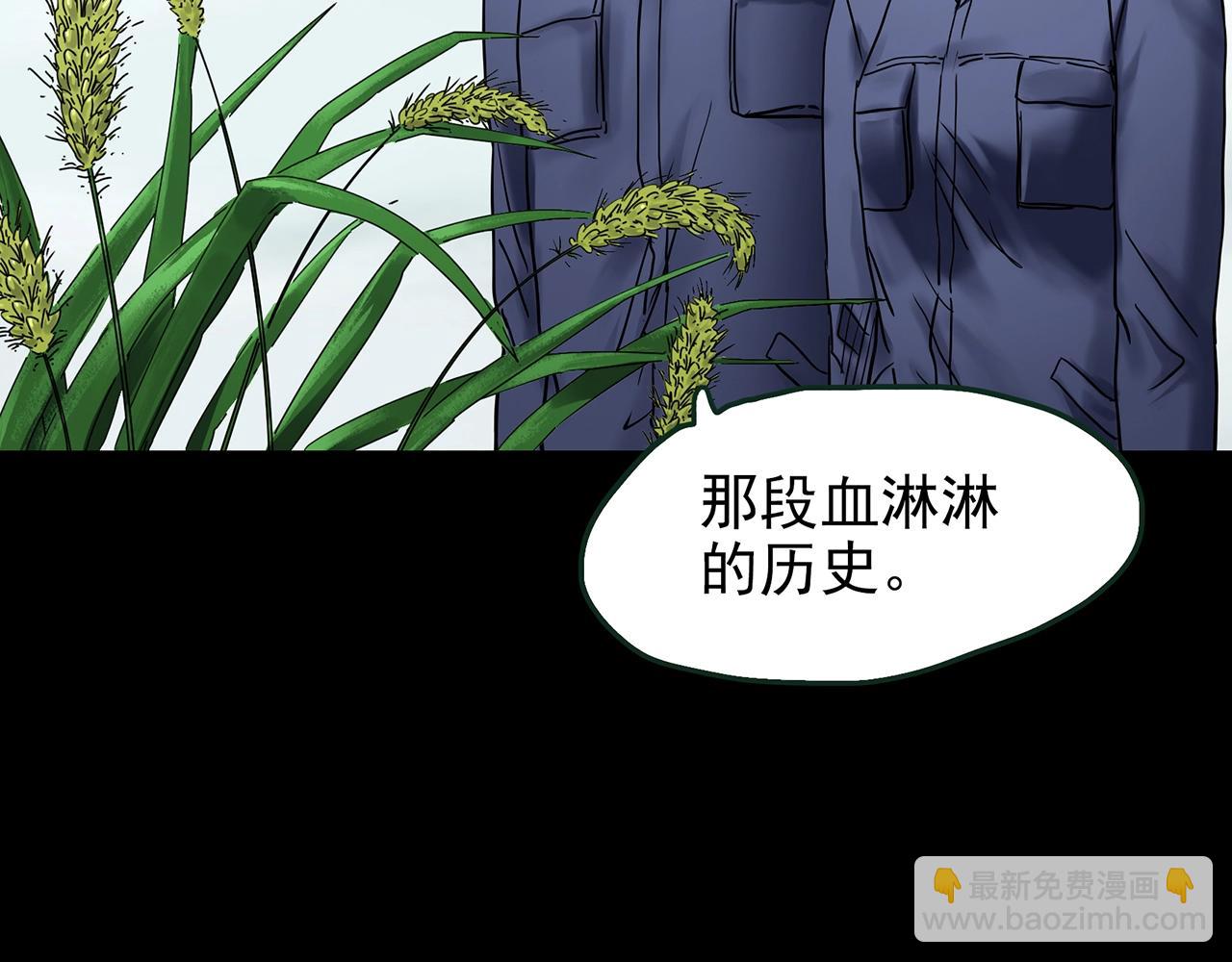 第436话 死丘之千人殉【上】64
