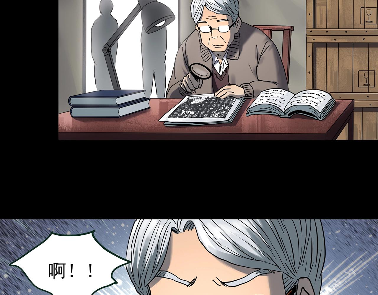 第436话 死丘之千人殉【上】69