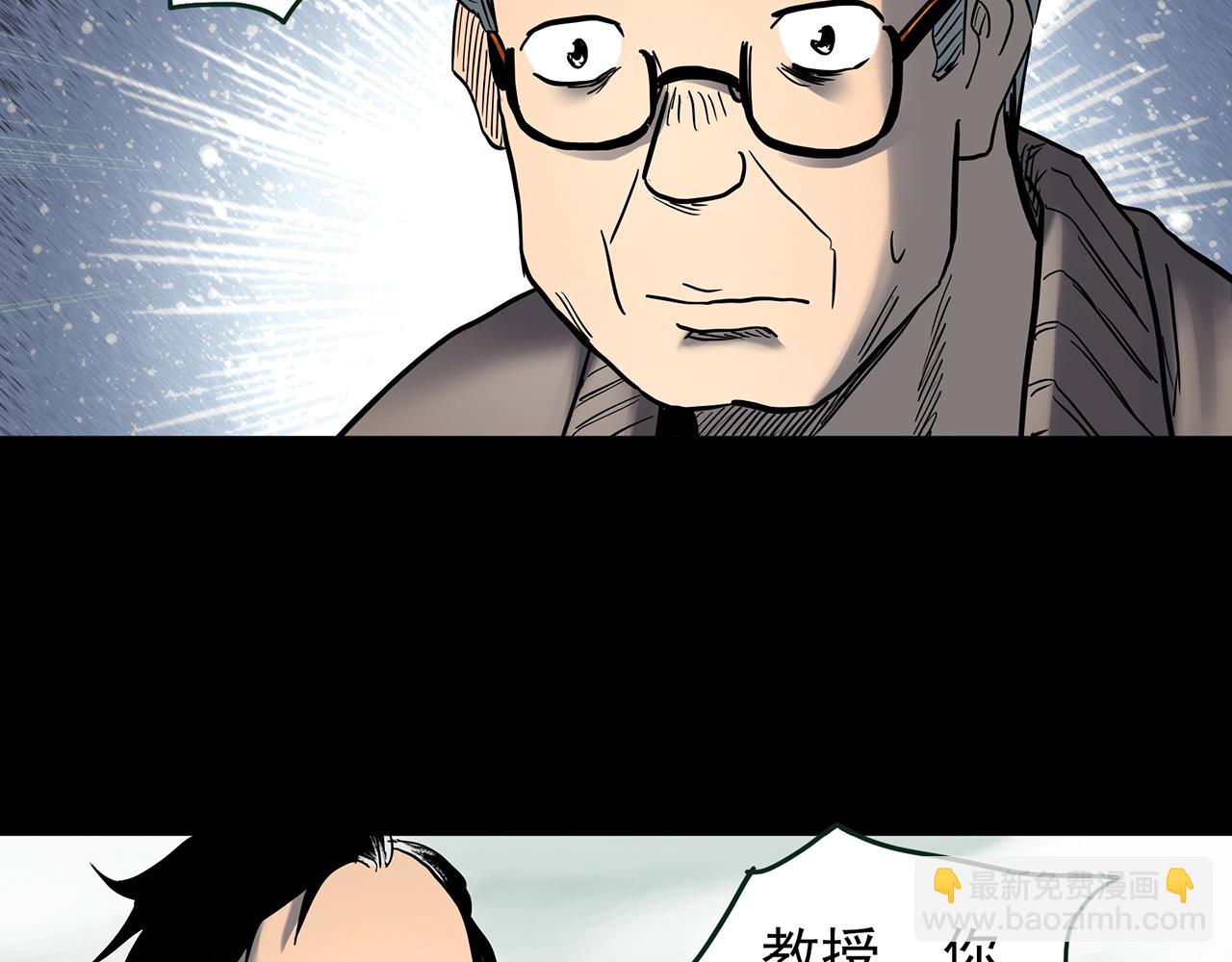 第436话 死丘之千人殉【上】70