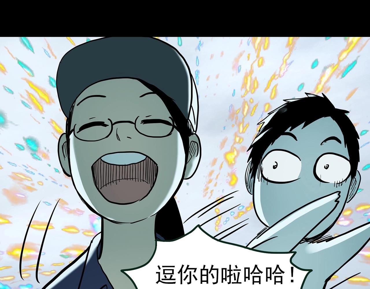 第436话 死丘之千人殉【上】93