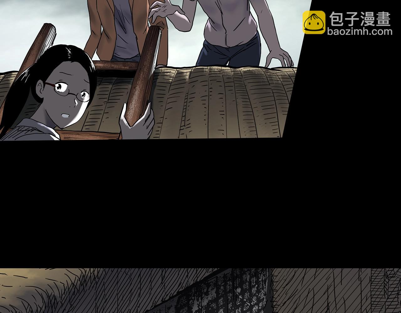第437话 死丘之千人殉【下】100