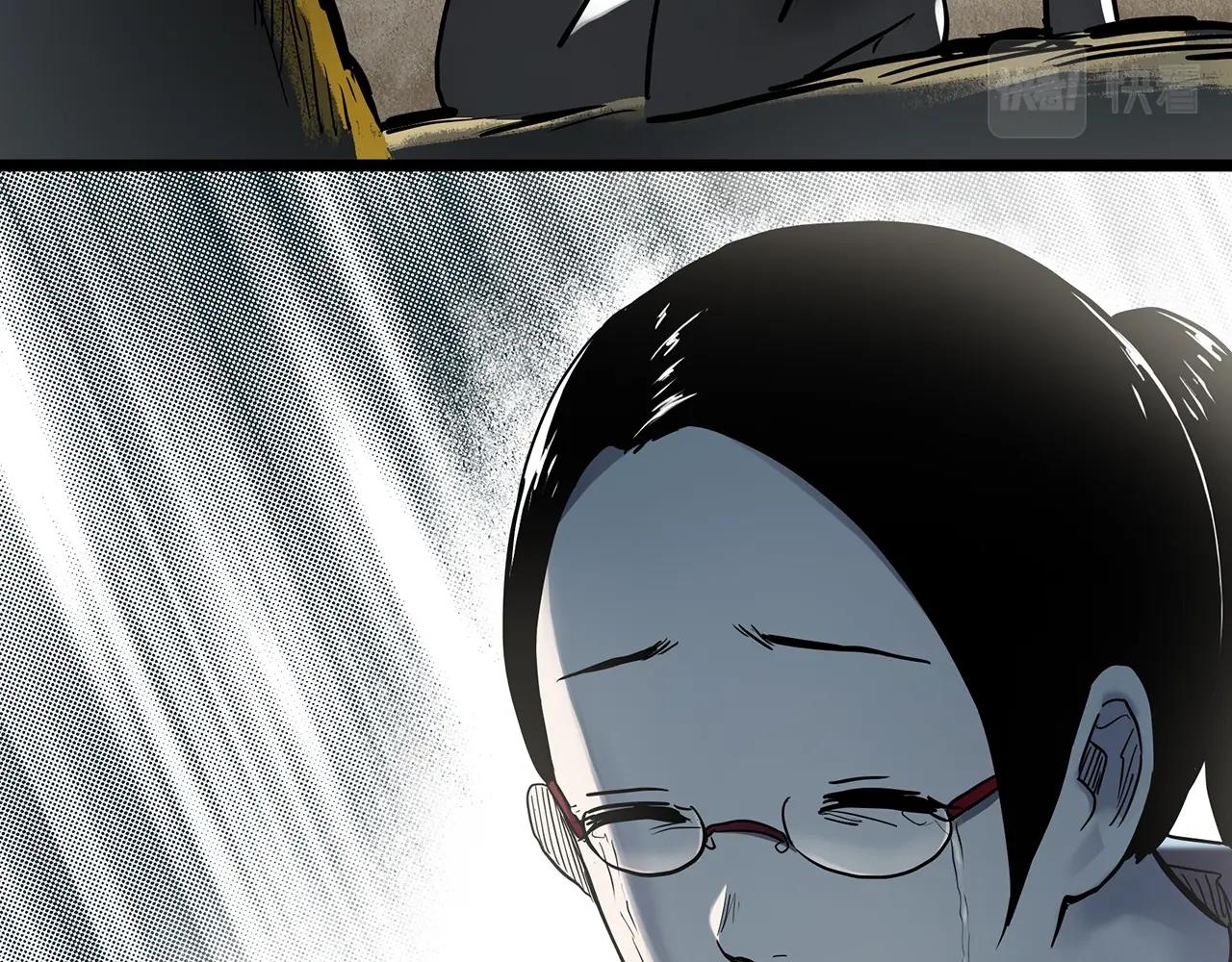 第437话 死丘之千人殉【下】119