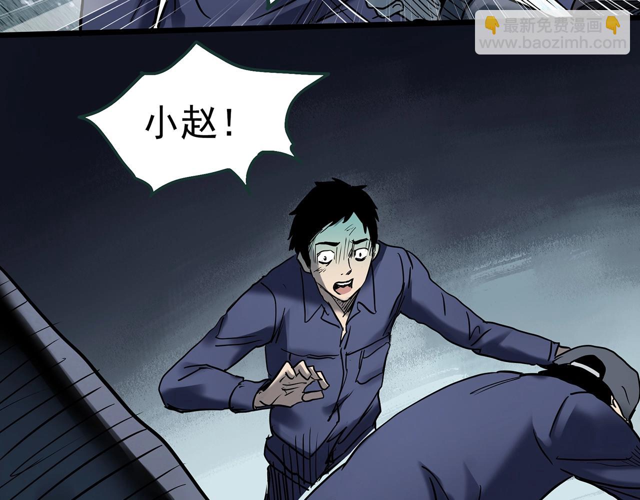 第437话 死丘之千人殉【下】42