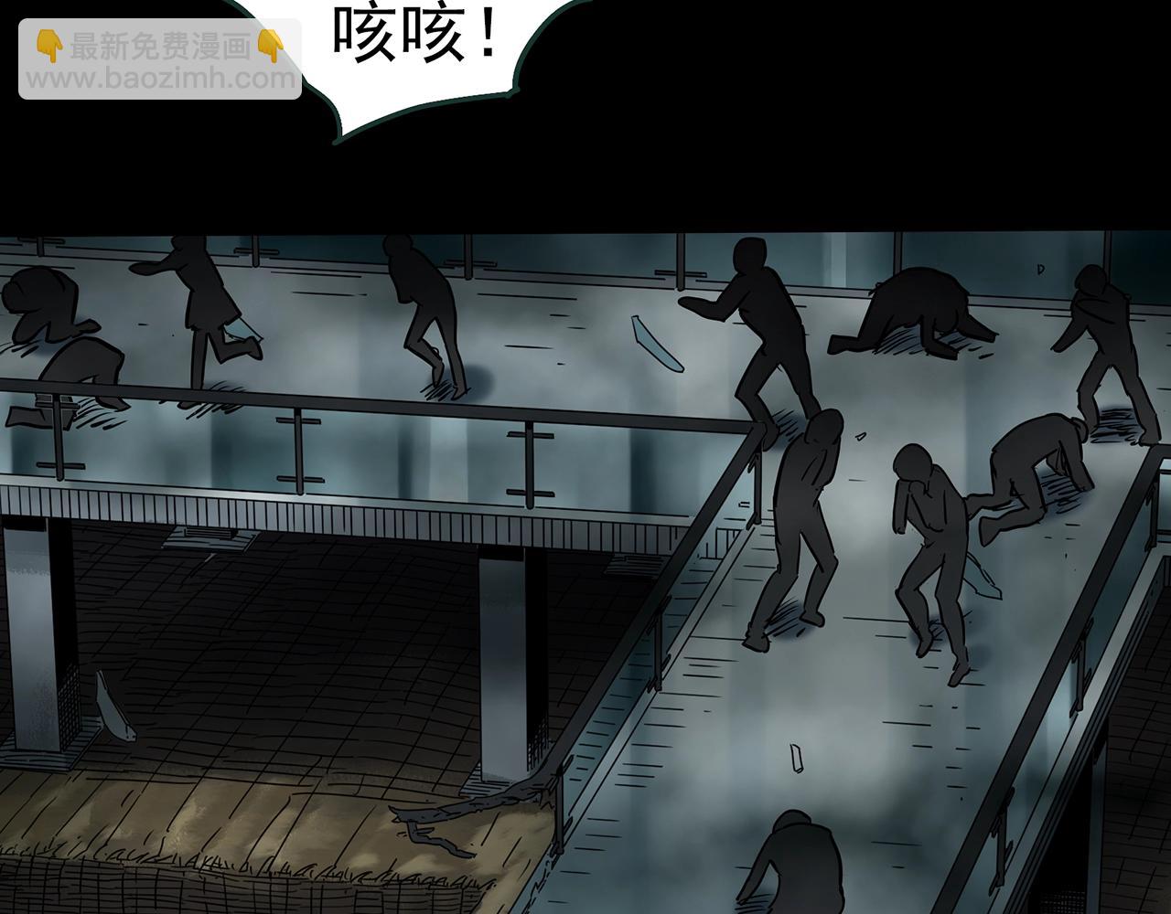 第437话 死丘之千人殉【下】65