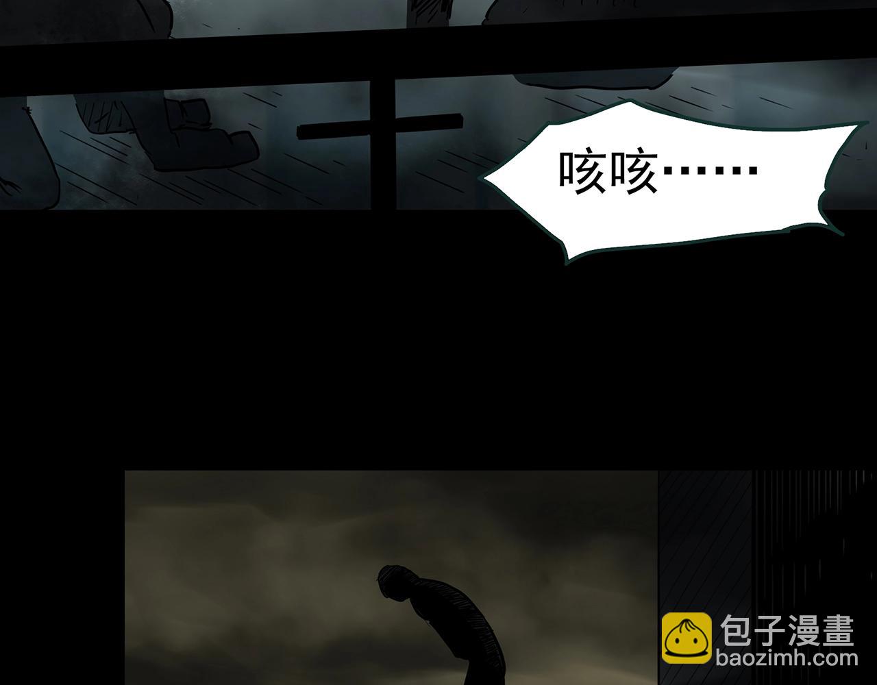 第437话 死丘之千人殉【下】68