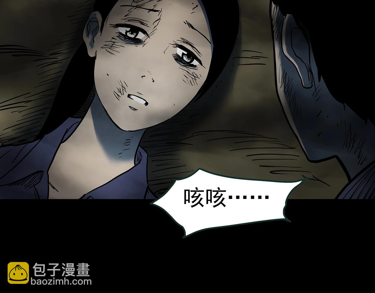 第437话 死丘之千人殉【下】72