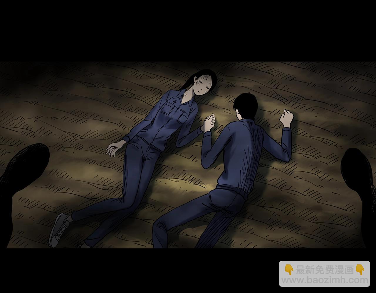 第437话 死丘之千人殉【下】79