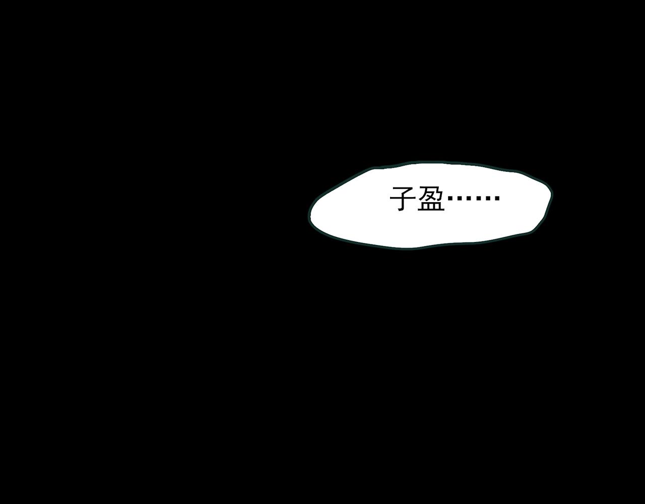 第437话 死丘之千人殉【下】82