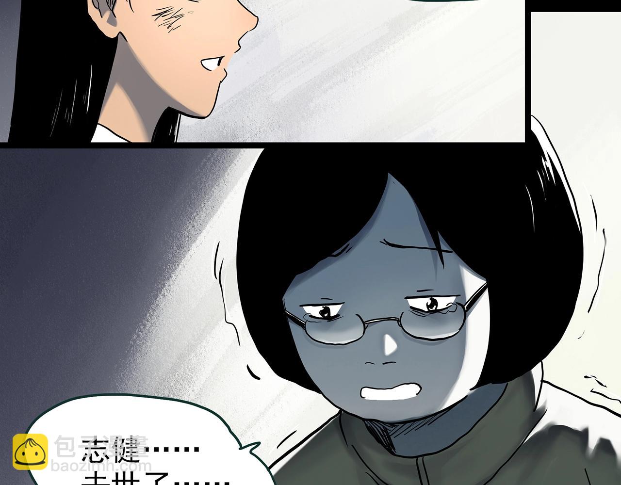 第437话 死丘之千人殉【下】88