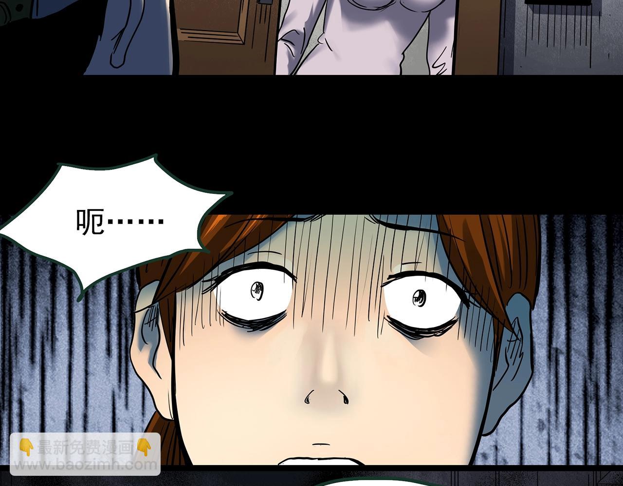 第438话 儿子的朋友116