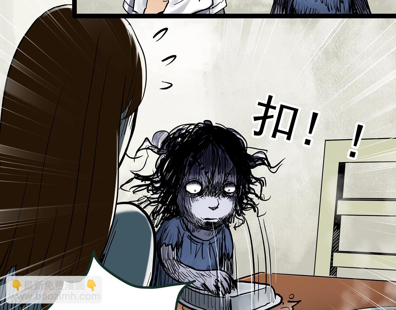 第438话 儿子的朋友24