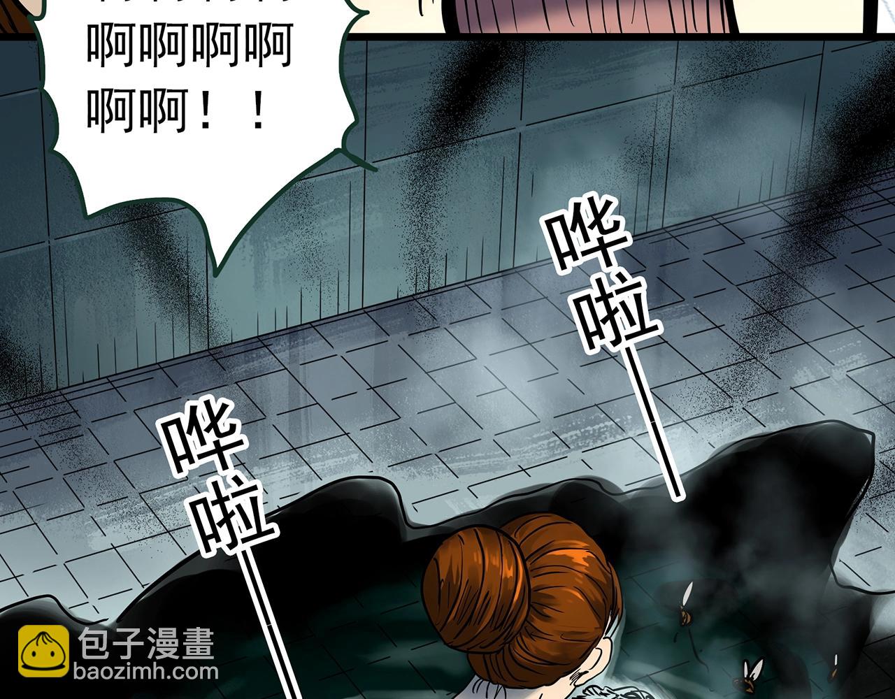 第438话 儿子的朋友37