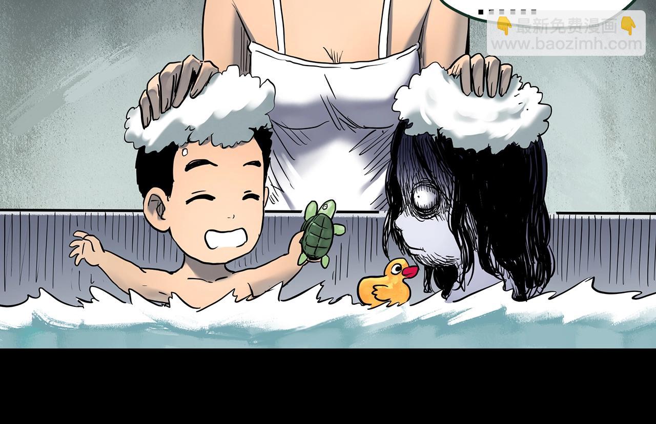 第438话 儿子的朋友40