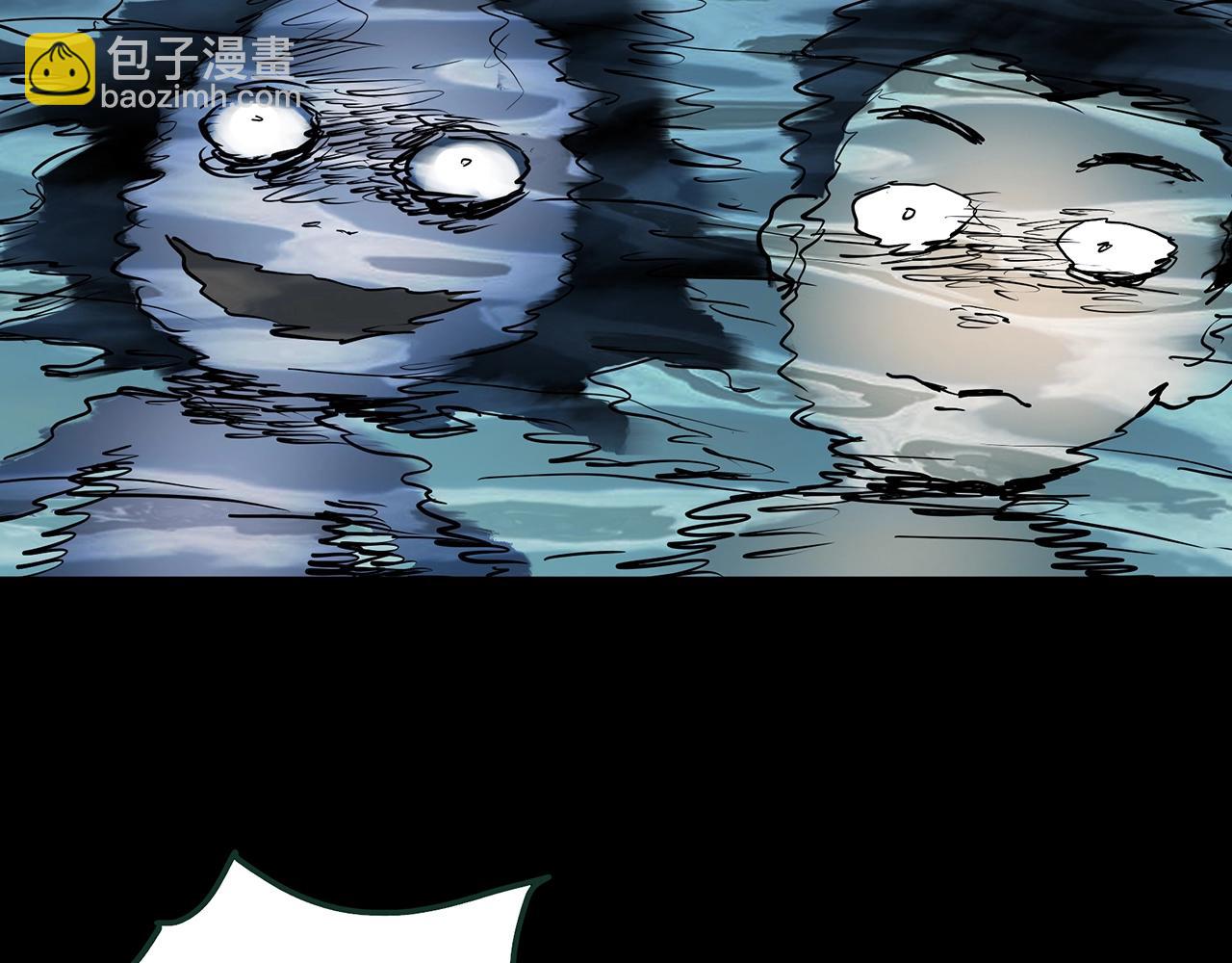 第438话 儿子的朋友44