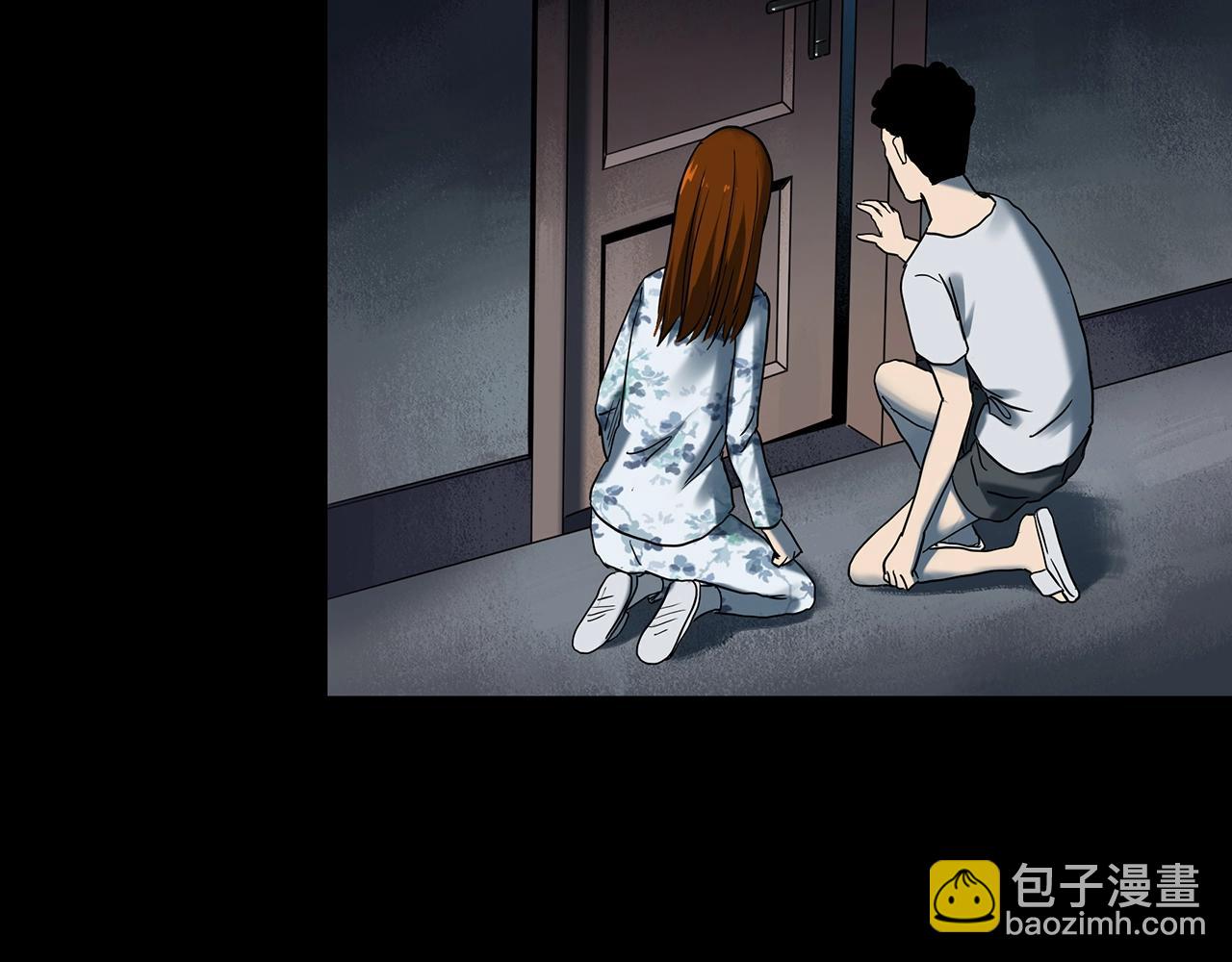第438话 儿子的朋友54