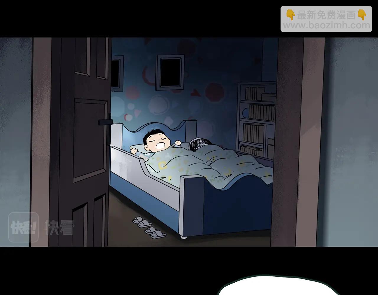 第438话 儿子的朋友55