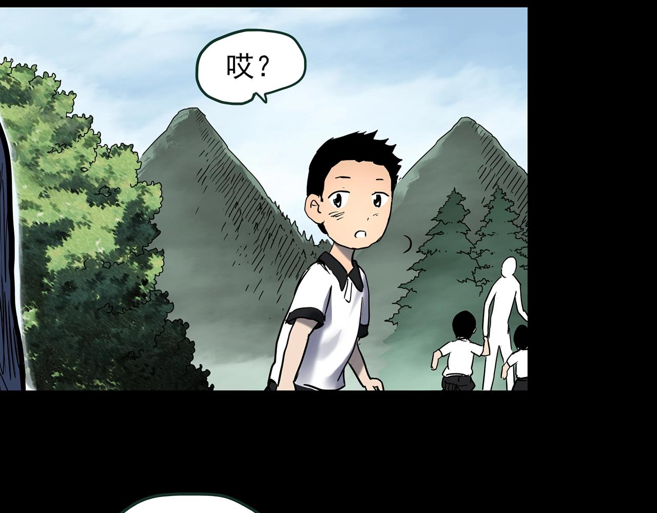 第438话 儿子的朋友6