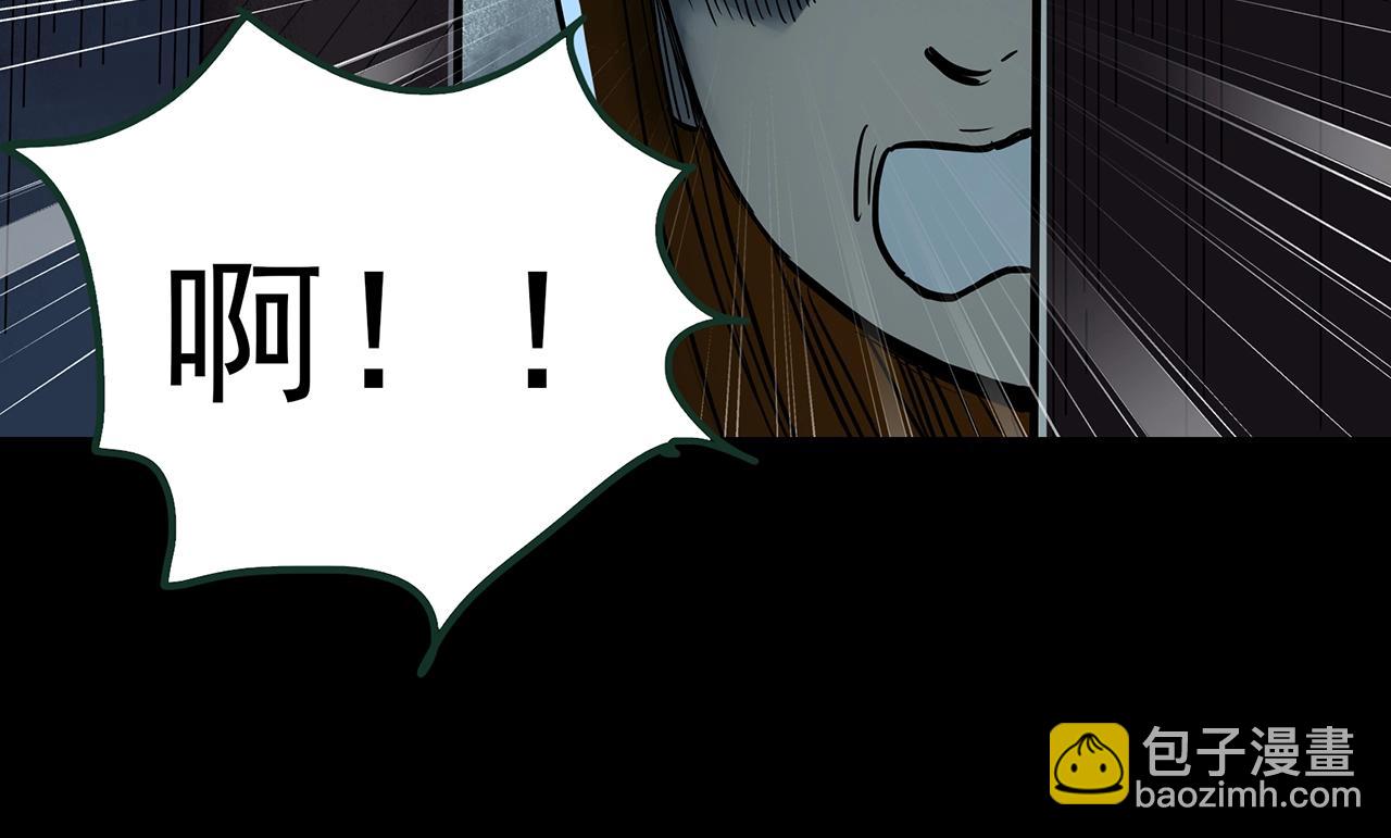 第438话 儿子的朋友62