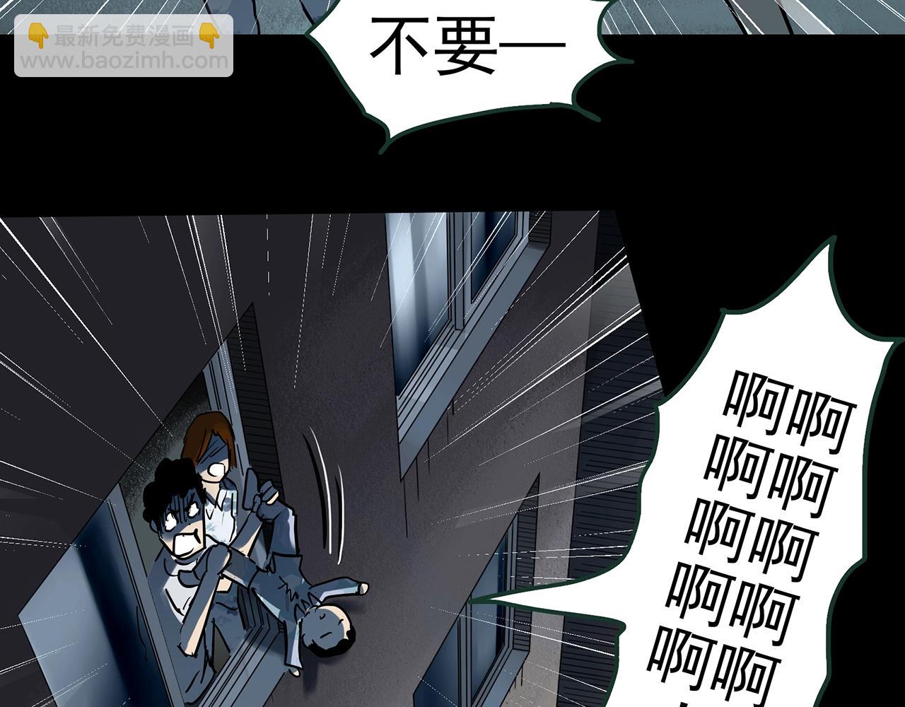 第438话 儿子的朋友66