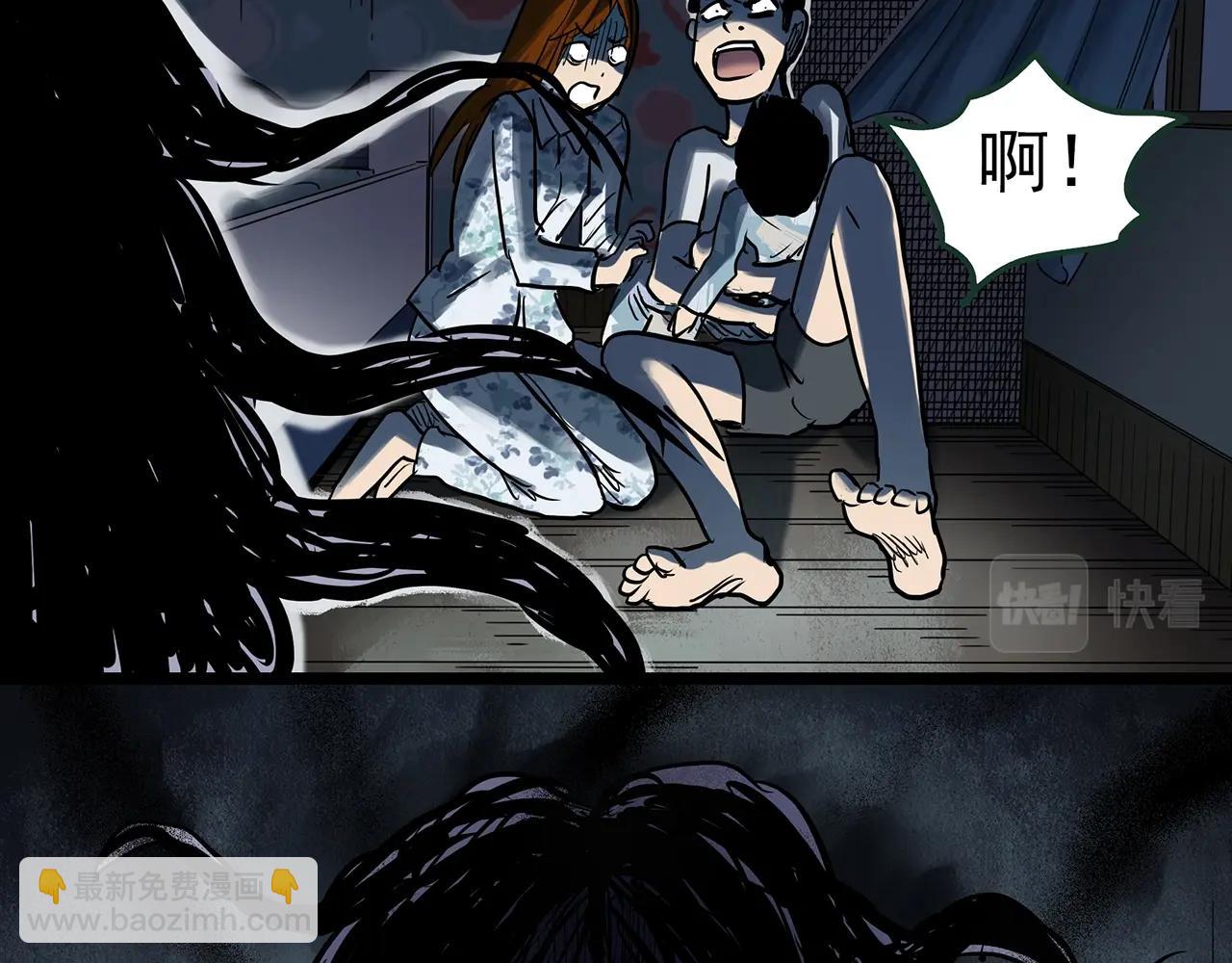 第438话 儿子的朋友68