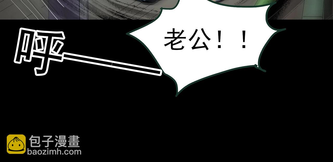 第438话 儿子的朋友72
