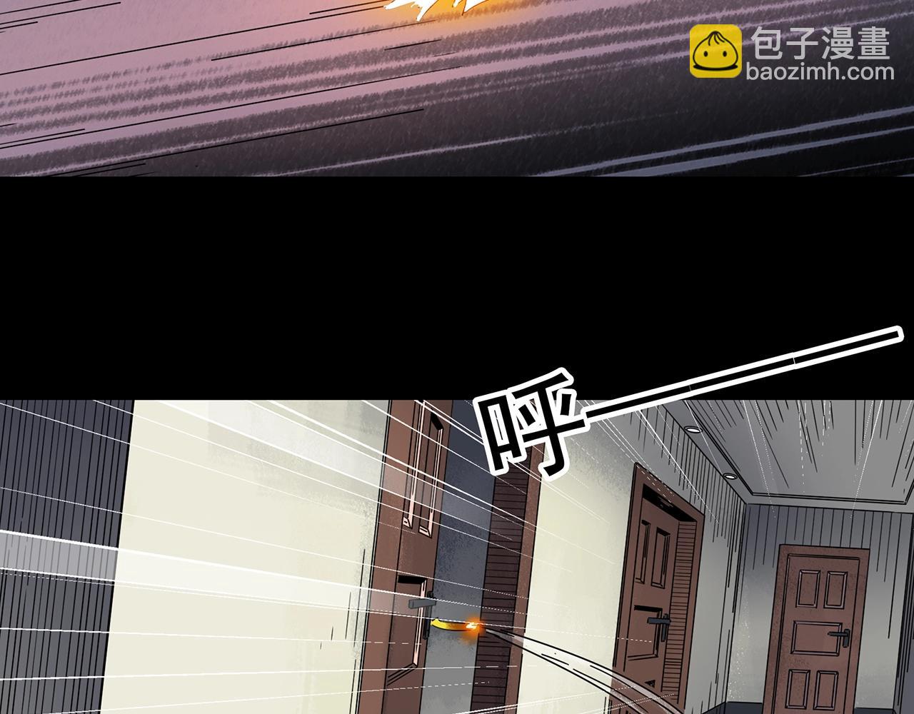 第438话 儿子的朋友76