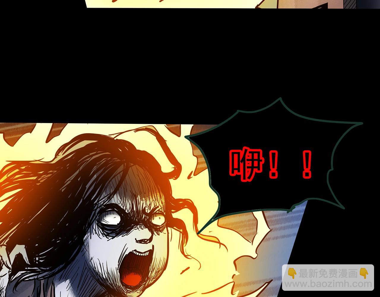 第438话 儿子的朋友80
