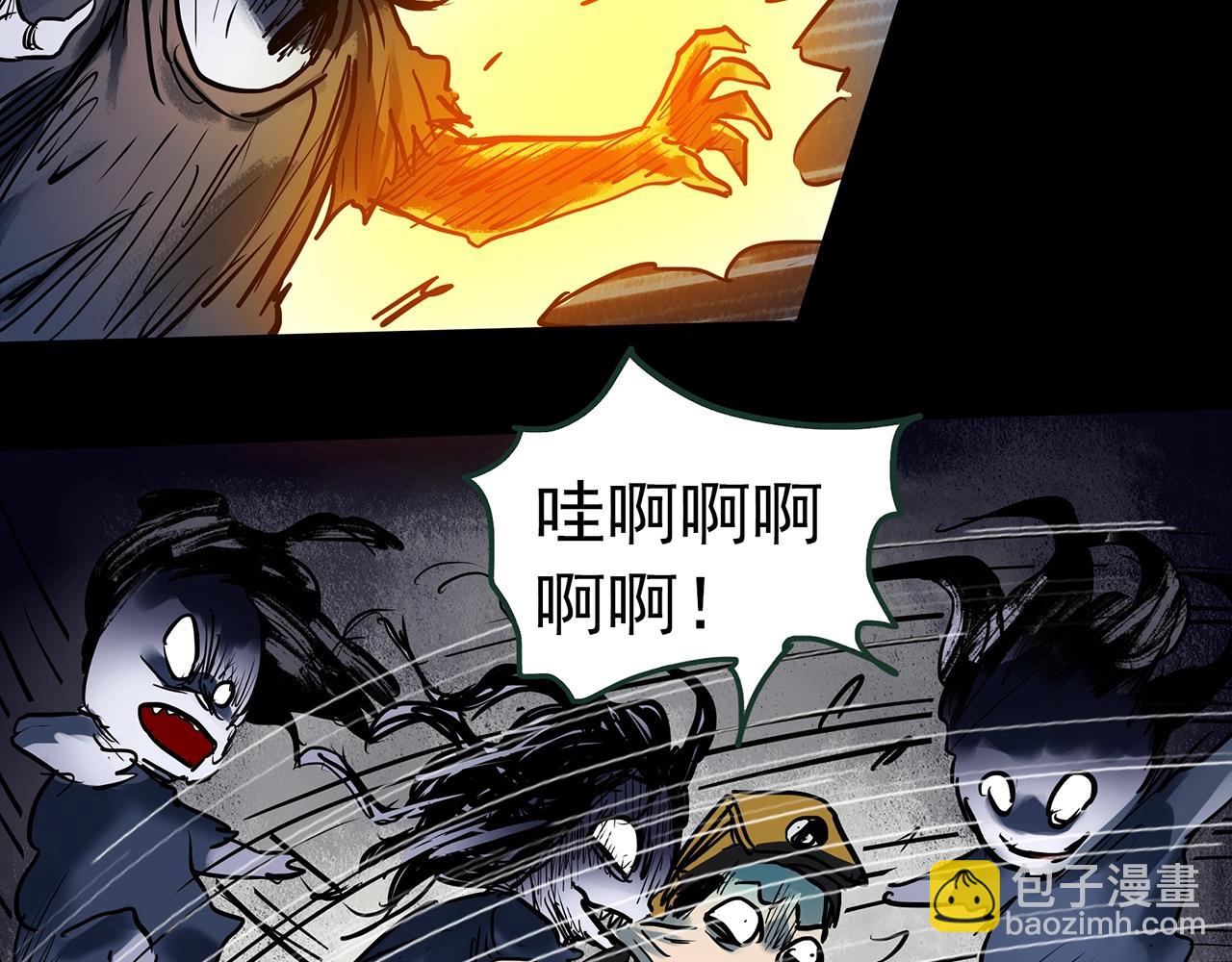 第438话 儿子的朋友81