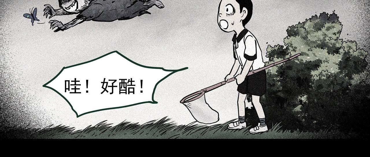 第438话 儿子的朋友99