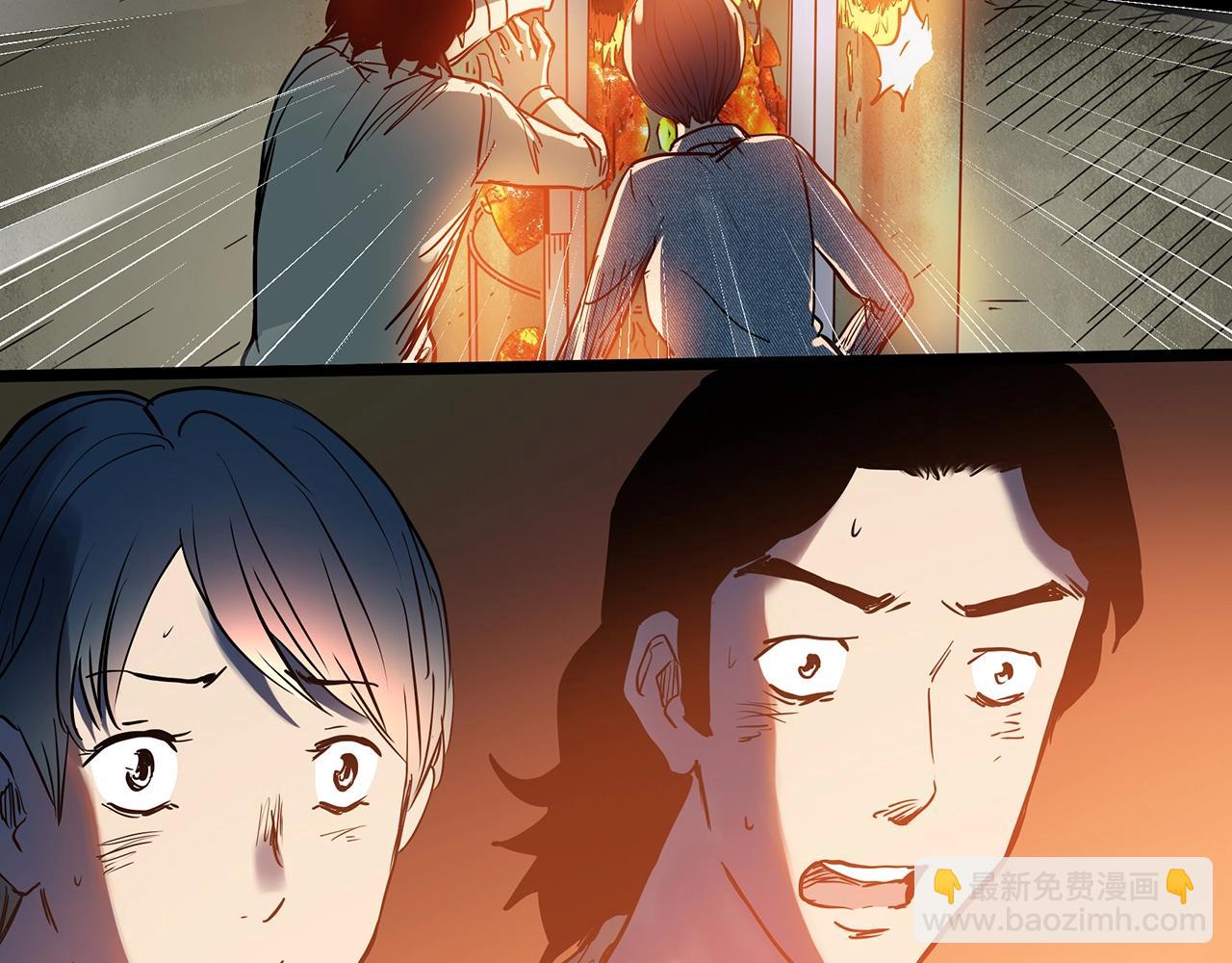 第439话 无头村之假头113