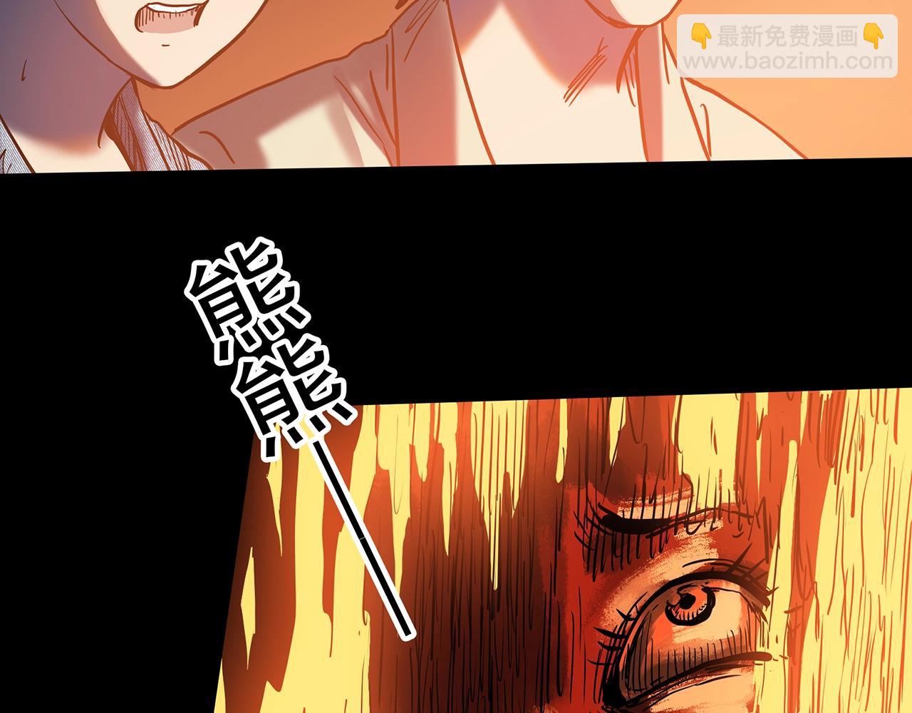 第439话 无头村之假头114