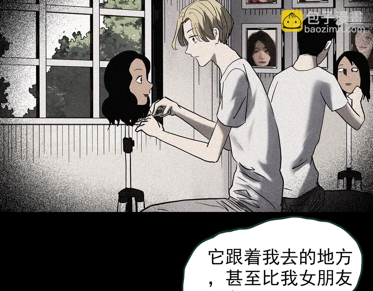 第439话 无头村之假头124