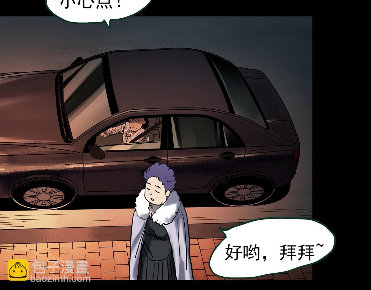 第439话 无头村之假头27