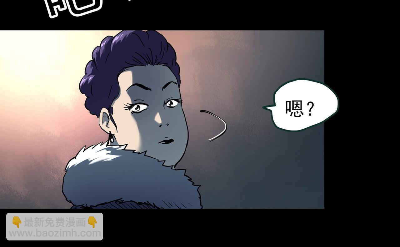 第439话 无头村之假头32