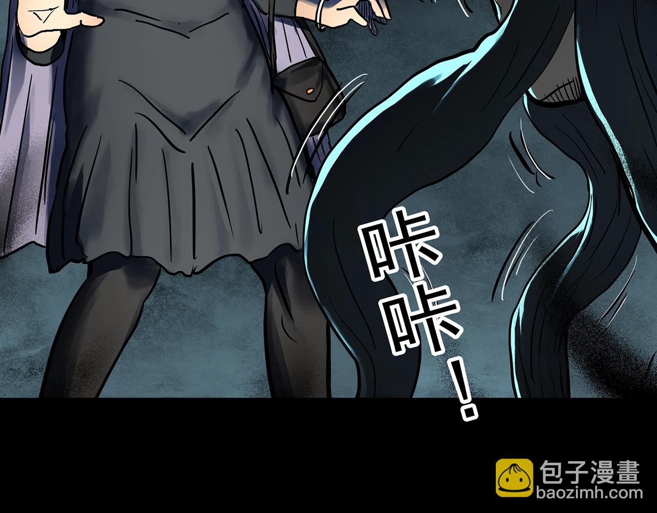 第439话 无头村之假头40