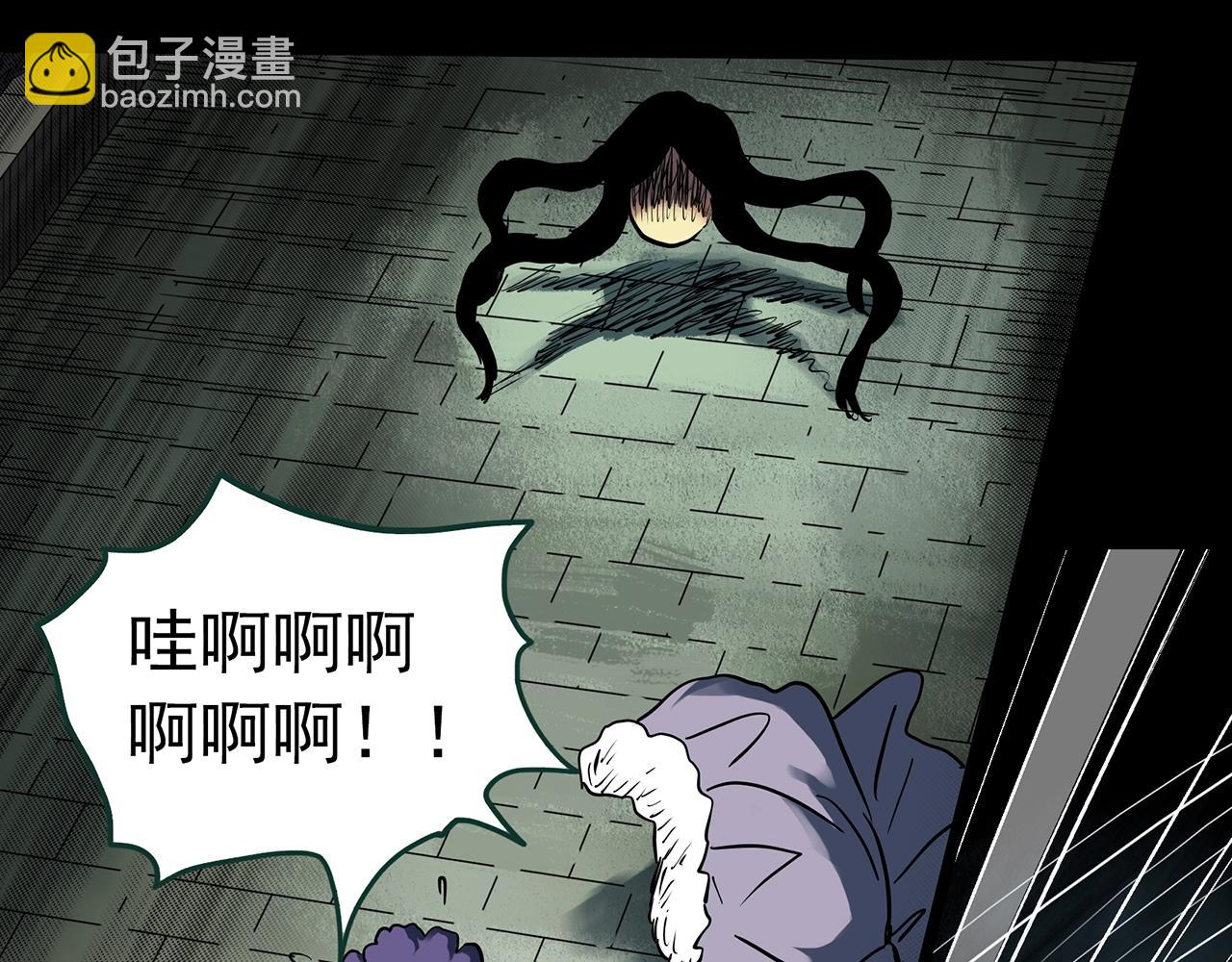 第439话 无头村之假头41