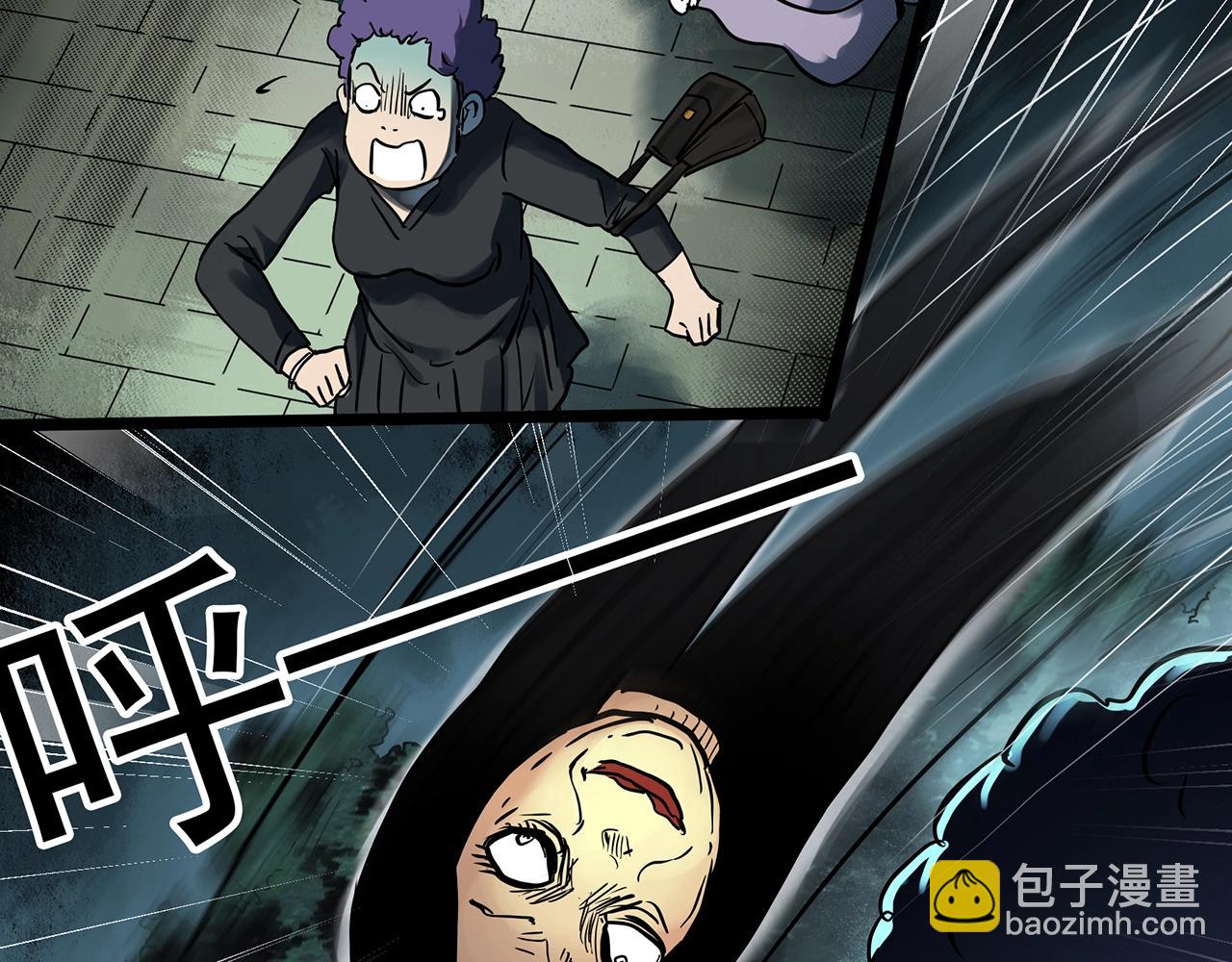 第439话 无头村之假头42
