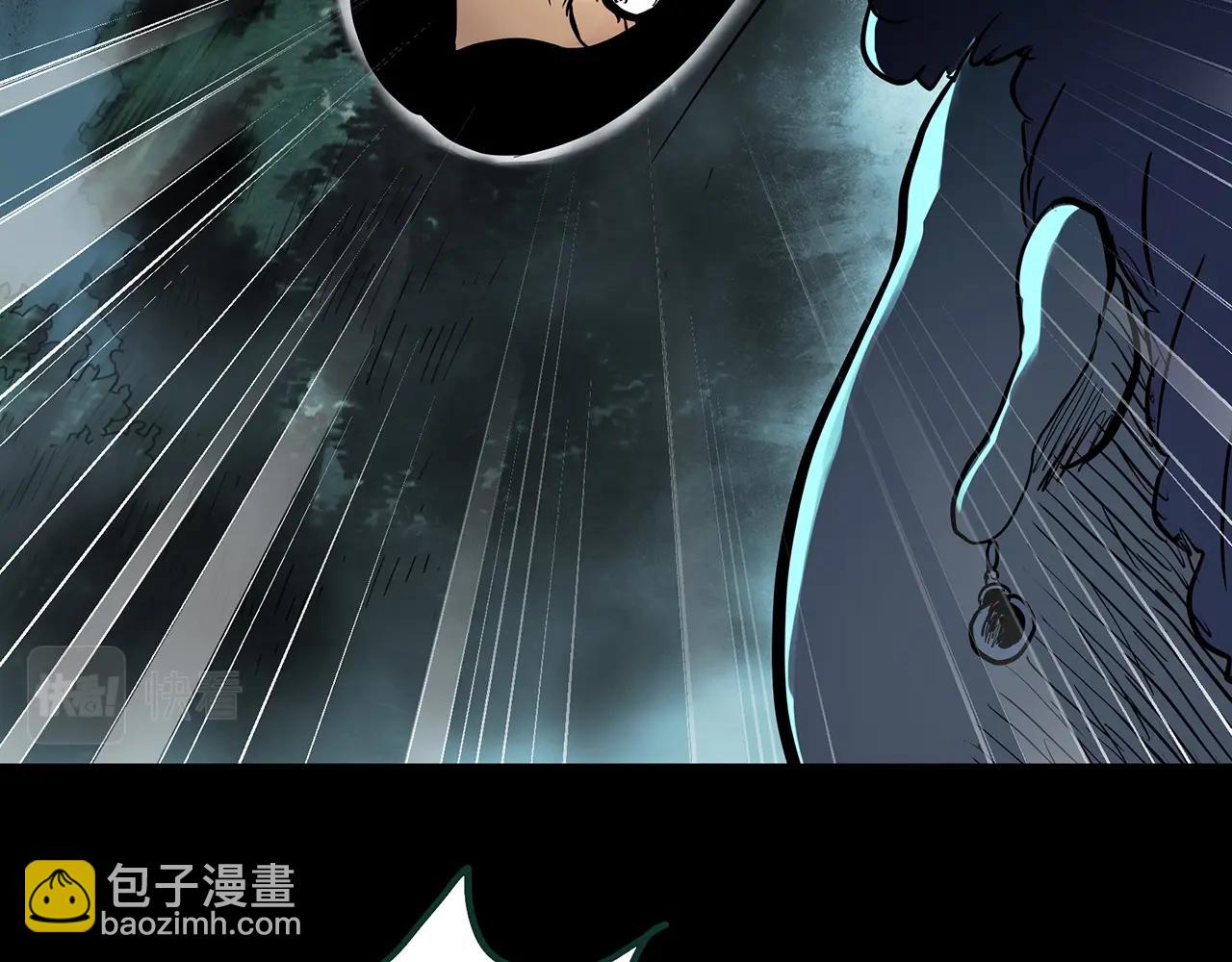 第439话 无头村之假头43