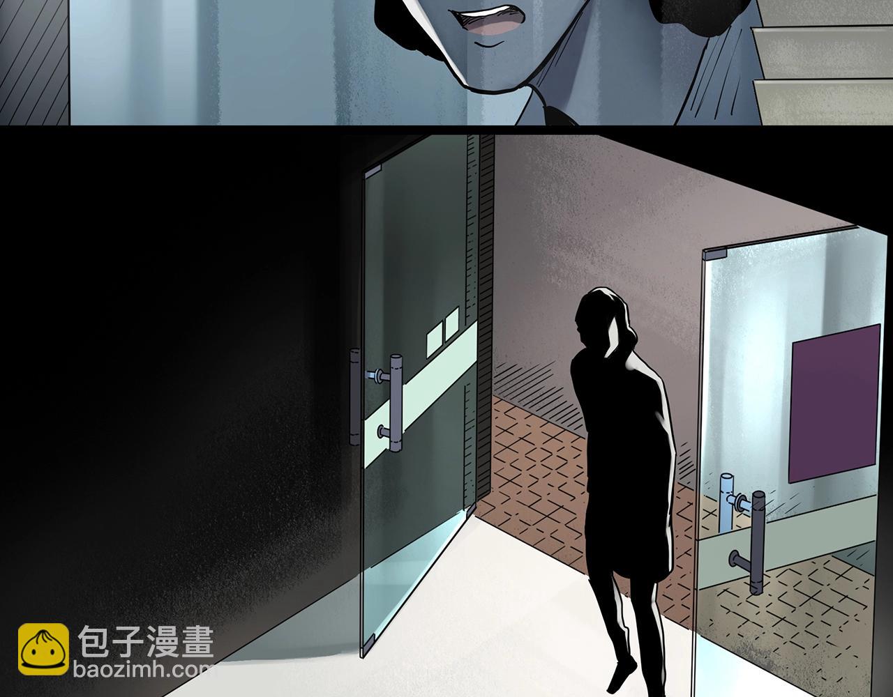 第439话 无头村之假头54