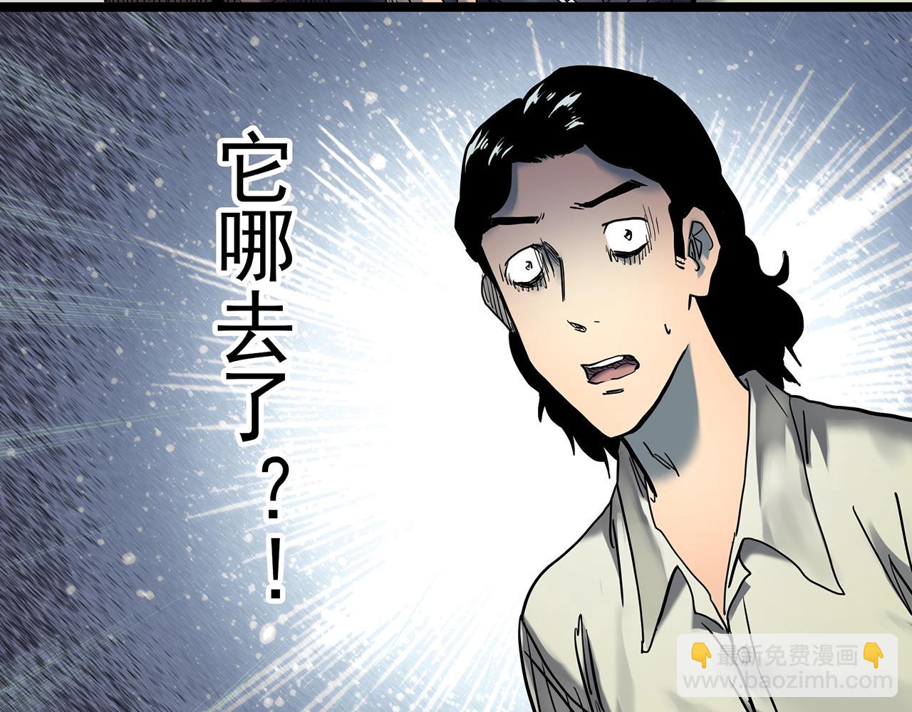 第439话 无头村之假头74
