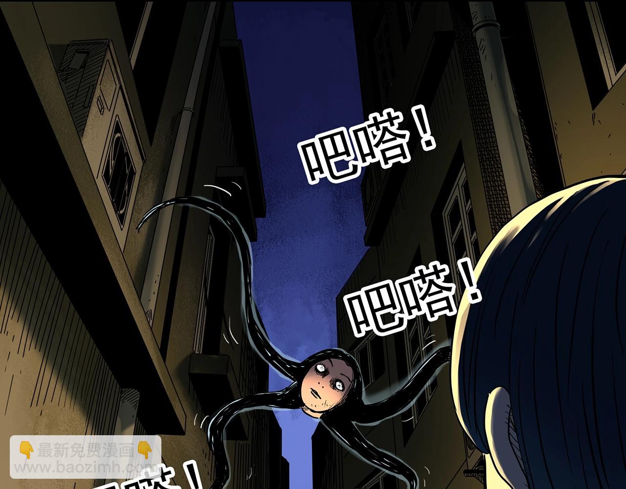 第439话 无头村之假头78