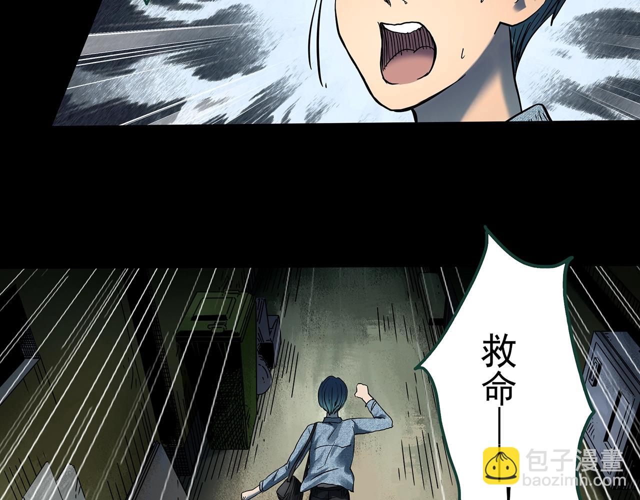 第439话 无头村之假头80