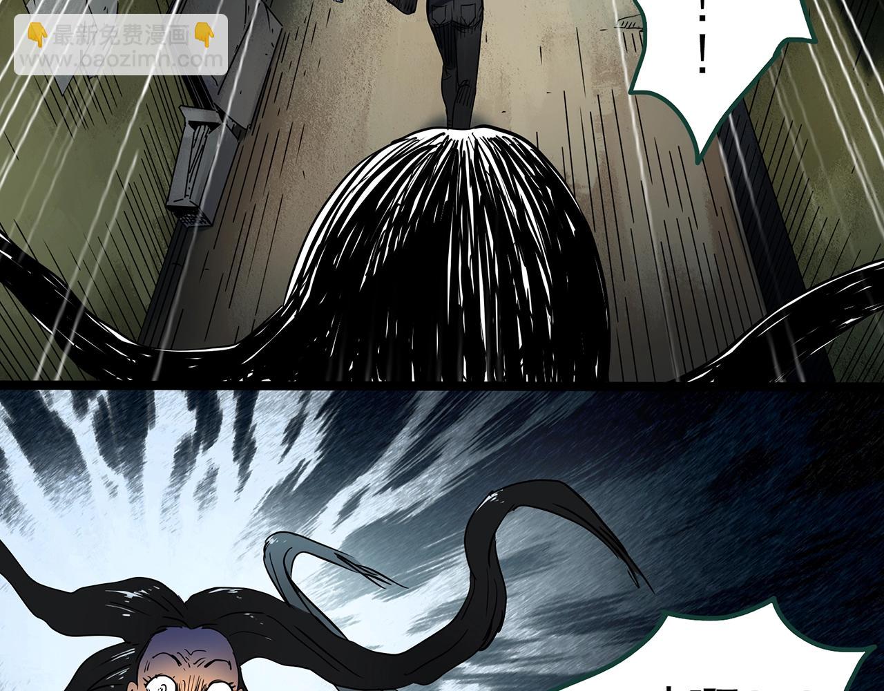 第439话 无头村之假头81